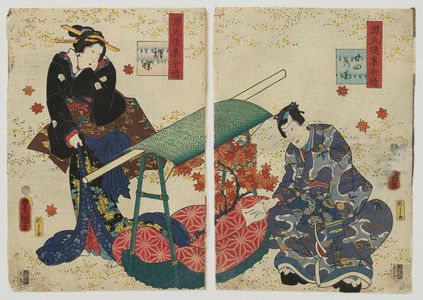 歌川国貞: Ch. 24, Kochô, from the series Lingering Sentiments of a Late Collection of Genji (Genji goshû yojô) [pun on The Fifty-four Chapters of the Tale of Genji (Genji gojûyojô)] - ボストン美術館