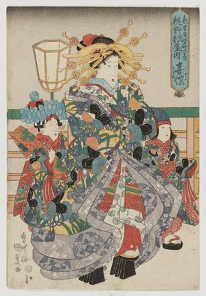 Utagawa Kunisada: Kicho of the Sanomatsuya - Museum of Fine Arts