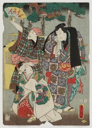 日本版画 "Actors" 由 Utagawa Kunisada, 歌川国貞 (Utagawa Kunisada I (Toyokuni III)) 创作