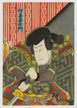 Japanese Print "Actor" by Utagawa Kunisada, 歌川国貞 (Utagawa Kunisada I (Toyokuni III))