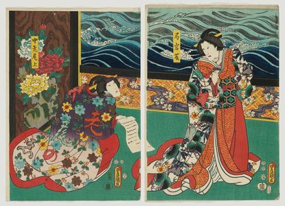 日本版画 "Actors" 由 Utagawa Kunisada, 歌川国貞 (Utagawa Kunisada I (Toyokuni III)) 创作