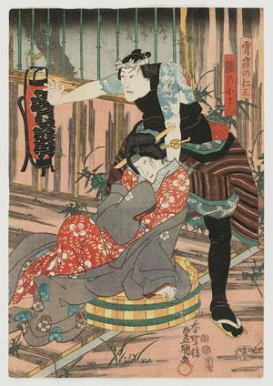 Japanese Print "Actors" by Utagawa Kunisada, 歌川国貞 (Utagawa Kunisada I (Toyokuni III))