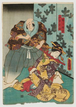 Utagawa Kunisada: Actors Onoe Kikujirô II as Fuji no kata, Nakayama Ichizô I as Yamana Sôzen (R), and Iwai Kumesaburô III as Jirô Kanja (L) - Museum of Fine Arts