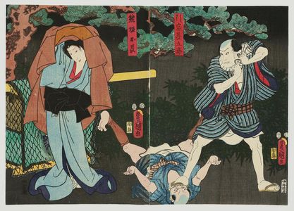 Utagawa Kunisada: Actors Bandô Kamezô I as Hikimado Chôgorô (R) and Onoe Kikugorô IV as Kumasaka Ochô (L) - Museum of Fine Arts