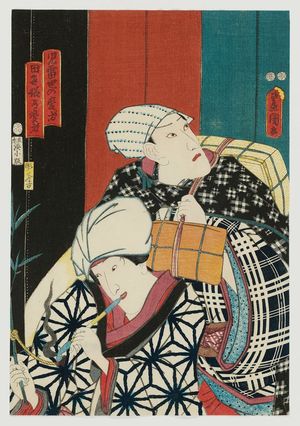 Utagawa Kunisada: Actors - Museum of Fine Arts