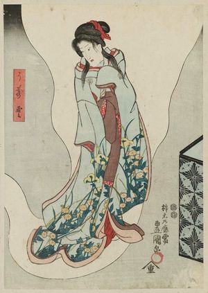 Utagawa Kunisada: Actor as Usugumo - Museum of Fine Arts