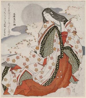 Totoya Hokkei: Ono no Komachi and Cherry Blossoms - Museum of Fine Arts