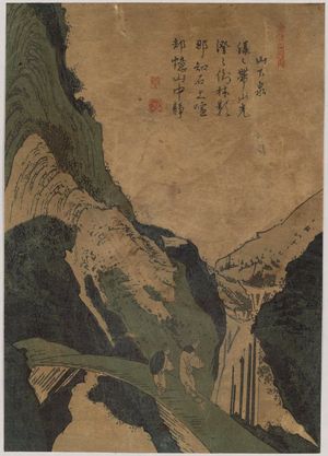 Totoya Hokkei: from the series Picturebook of Tang Poems (Tôshi gafu no uchi) - Museum of Fine Arts