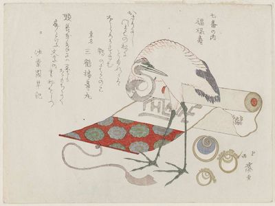 Totoya Hokkei: Crane standing beside a scroll with New Year's greeting (