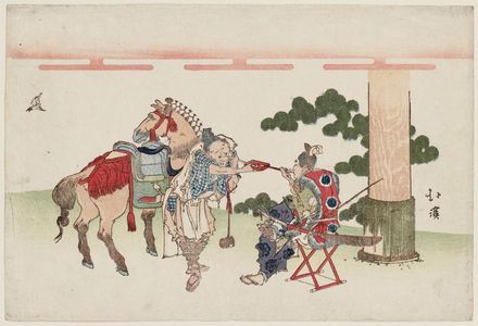 Totoya Hokkei: Shrine Attendants Smoking - Museum of Fine Arts
