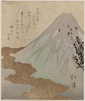 Totoya Hokkei: First Dream of Mt Fuji, from a set of three; second edition - Museum of Fine Arts