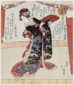 Totoya Hokkei: Woman with umpire's fan. Series: Toriwase San bantsuzuki, sononi. Fighting birds, set of three, no. 2. - Museum of Fine Arts