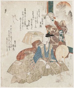 Totoya Hokkei: Surimono - Museum of Fine Arts