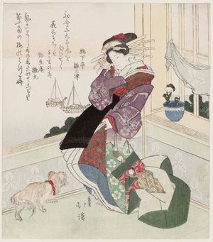 Totoya Hokkei: Courtesan and Spaniel at New Year - Museum of Fine Arts