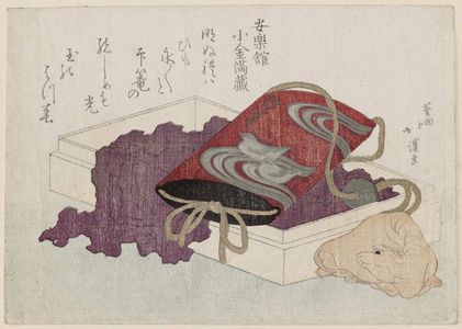 Totoya Hokkei: Surimono with design of inro - Museum of Fine Arts
