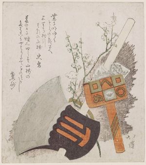 魚屋北渓: Objects associated with Kintoki - ボストン美術館