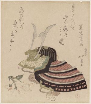 Totoya Hokkei: Helmet - Museum of Fine Arts