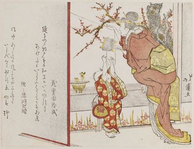 Totoya Hokkei: Mother and child with kite string - Museum of Fine Arts