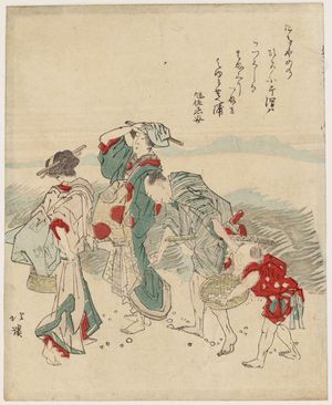 Totoya Hokkei: Clam gathering at Shiba-ura - Museum of Fine Arts
