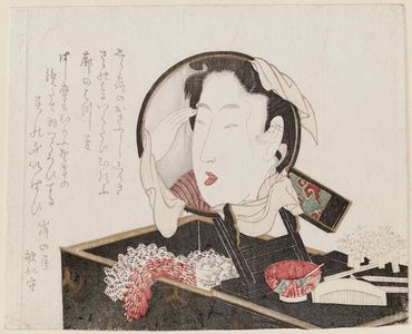Katsushika Hokuga: Woman Applying Makeup in Mirror - Museum of Fine Arts