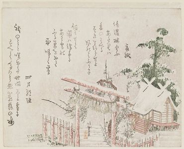 Katsushika Hokuga: Shrine in Snow - Museum of Fine Arts