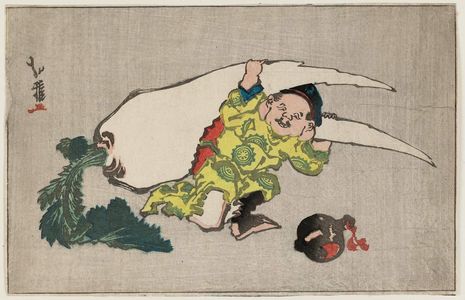Katsushika Hokuga: Daikoku and Giant Radish - Museum of Fine Arts