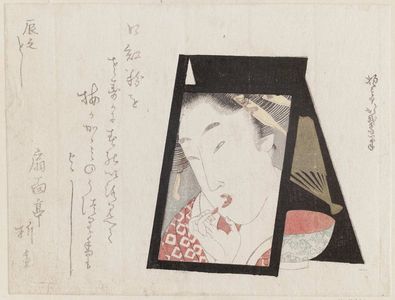 Katsushika Hokuga: Mirrored head of woman applying rouge. - Museum of Fine Arts