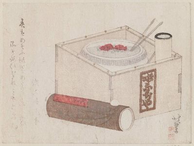 葛飾北雅: Hibachi, scroll, and poem - ボストン美術館