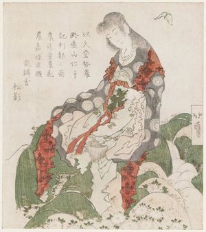 Katsushika Hokuga: The Chrysanthemum Boy (Kikujidô) - Museum of Fine Arts