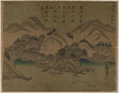 Bunsei: Kanan Hassho dai ni (Views of Honan, no .2) - ボストン美術館