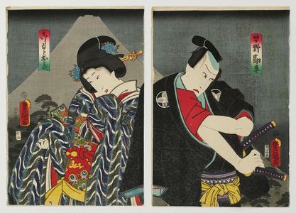 Utagawa Kunisada: Actors Kawarazaki Gonjûrô I as Hayano Kanpei (R) and Iwai Kumesaburô III as Koshimoto Okaru (L) - Museum of Fine Arts