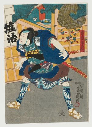 Utagawa Kunisada: Actor Ichikawa Danjûrô VIII as Teraoka Heiemon - Museum of Fine Arts
