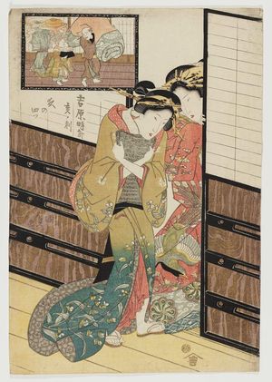 Utagawa Kunisada: The Hour of the Boar, Fourth Hour of Night (I no koku, Yoru no yottsu), from the series A Yoshiwara Clock (Yoshiwara tokei) - Museum of Fine Arts