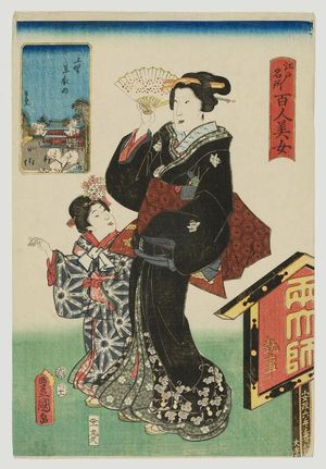 歌川国貞: Tôeizan Temple at Ueno (Ueno Tôeizan), from the series One Hundred Beautiful Women at Famous Places in Edo (Edo meisho hyakunin bijo) - ボストン美術館