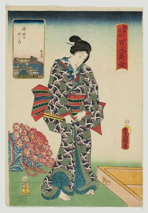 Utagawa Kunisada: The Shrine at Kanda (Kanda no yashiro), from the series One Hundred Beautiful Women at Famous Places in Edo (Edo meisho hyakunin bijo) - Museum of Fine Arts