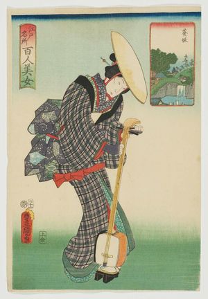 歌川国貞: Aoisaka, from the series One Hundred Beautiful Women at Famous Places in Edo (Edo meisho hyakunin bijo) - ボストン美術館