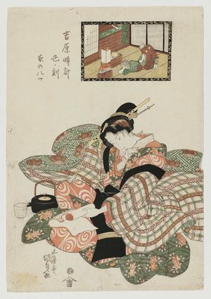 Japanese Print "The Hour of the Ox, Eighth Hour of Night (Ushi no koku, Yoru no yattsu), from the series A Yoshiwara Clock (Yoshiwara tokei)" by Utagawa Kunisada, 歌川国貞 (Utagawa Kunisada I (Toyokuni III))