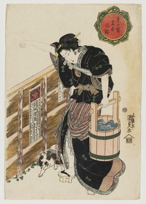 Utagawa Kunisada: Maid Fetching Water, from the series Starlight Frost and Modern Manners (Hoshi no shimo tôsei fûzoku) - Museum of Fine Arts