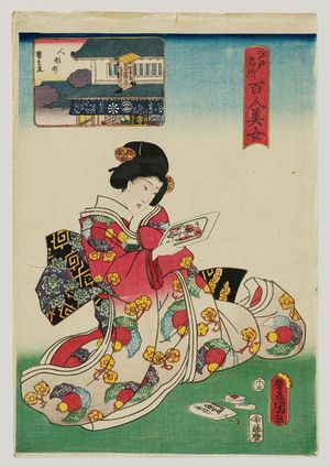 Utagawa Kunisada: Ningyô-chô, from the series One Hundred Beautiful Women at Famous Places in Edo (Edo meisho hyakunin bijo) - Museum of Fine Arts