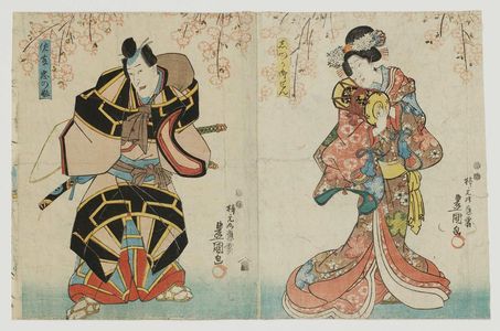 Utagawa Kunisada: Actors Onoe Baikô IV as Shizuka Gozen (R) and Nakamura Utaemon VI as Satô Tadanobu (L) - Museum of Fine Arts