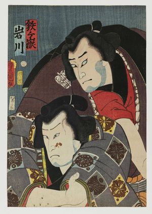 Japanese Print "Actors" by Utagawa Kunisada, 歌川国貞 (Utagawa Kunisada I (Toyokuni III))