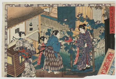 Japanese Print "No. 4, Sono yukari sugata no utsushi-e" by Utagawa Kunisada, 歌川国貞 (Utagawa Kunisada I (Toyokuni III))