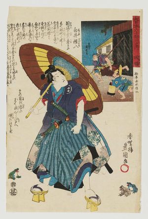 歌川国貞: Inaba Province: Shirai Gonpachi, from the series The Sixty-odd Provinces of Great Japan (Dai Nihon rokujûyoshû no uchi) - ボストン美術館