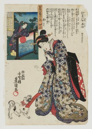 Utagawa Kunisada: Izu Province: Ito's Daughter Tatsu-hime (Ito no musume Tatsu-hime), from the series The Sixty-odd Provinces of Great Japan (Dai Nihon rokujûyoshû no uchi) - Museum of Fine Arts