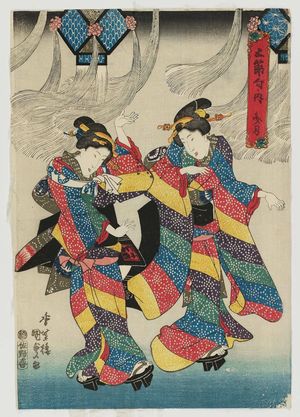 Utagawa Kunisada, 歌川国貞 (Utagawa Kunisada I (Toyokuni III))による浮世絵「The Seventh Month (Fumizuki), from the series The Five Festivals (Gosekku no uchi)」