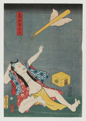 Japanese Print "Actor Nakamura Shikan IV as Toba-e no Masuroku" by Utagawa Kunisada, 歌川国貞 (Utagawa Kunisada I (Toyokuni III))