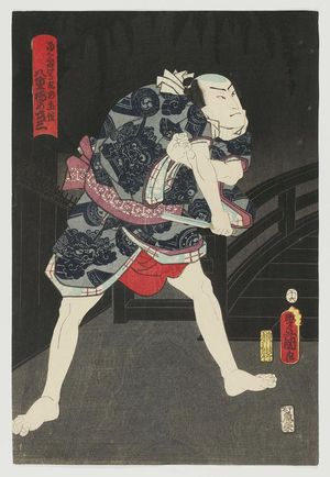 Utagawa Kunisada, 歌川国貞 (Utagawa Kunisada I (Toyokuni III))による浮世絵「Actor」