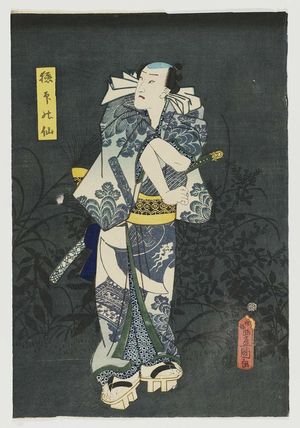 Estampe japonaise "Actor" par Utagawa Kunisada, 歌川国貞 (Utagawa Kunisada I (Toyokuni III))