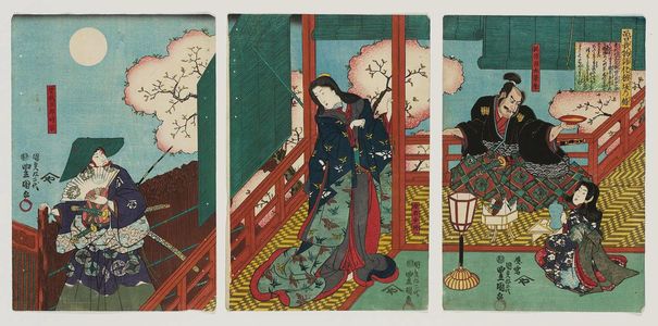 Utagawa Kunisada: Soga monogatari... - Museum of Fine Arts