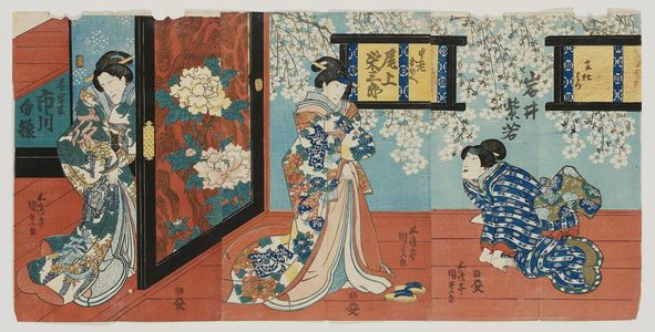 Utagawa Kunisada: Actors Iwai Shijaku as ... Hatsu (R), Onoe Eizaburo as Chûrô Onoe (C), and Ichikawa Hakuen as Tsubone Iwafuji (L) - Museum of Fine Arts